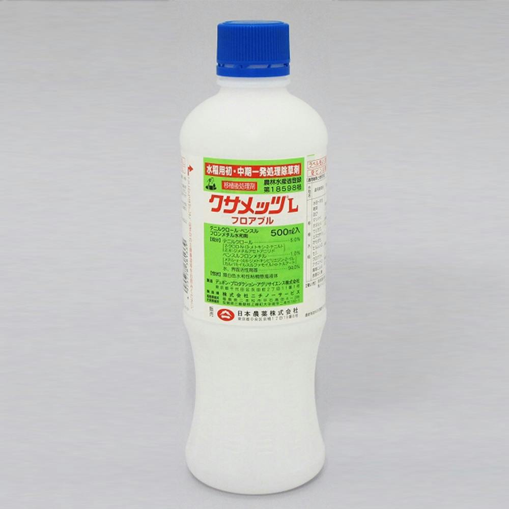 兆 フロアブル 500ml 水稲用初期除草剤 農薬 住友化学 - 肥料、薬品