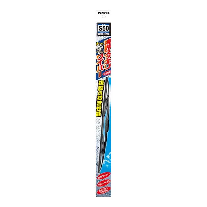 NWB 日本ワイパーブレード 視界スッキリワイパー S30 300mm