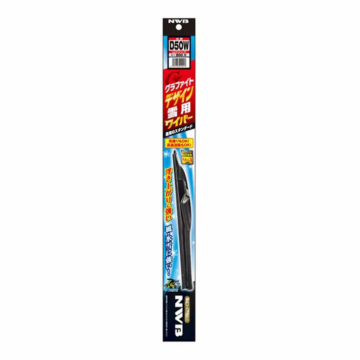 NWB 日本ワイパーブレード グラファイト 雪用デザインワイパー D60W 600mm