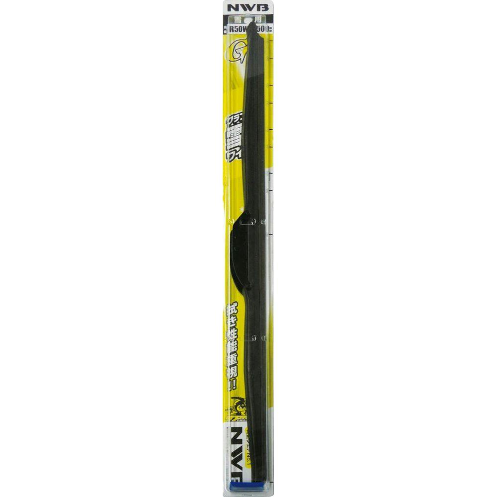 NWB 日本ワイパーブレード グラファイト 雪用ワイパー R11 500mm