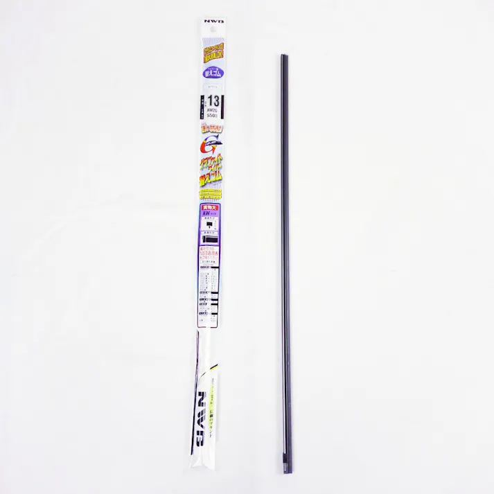 NWB 日本ワイパーブレード グラファイトリフィール ワイパー替えゴム AW2G GR13 550mm