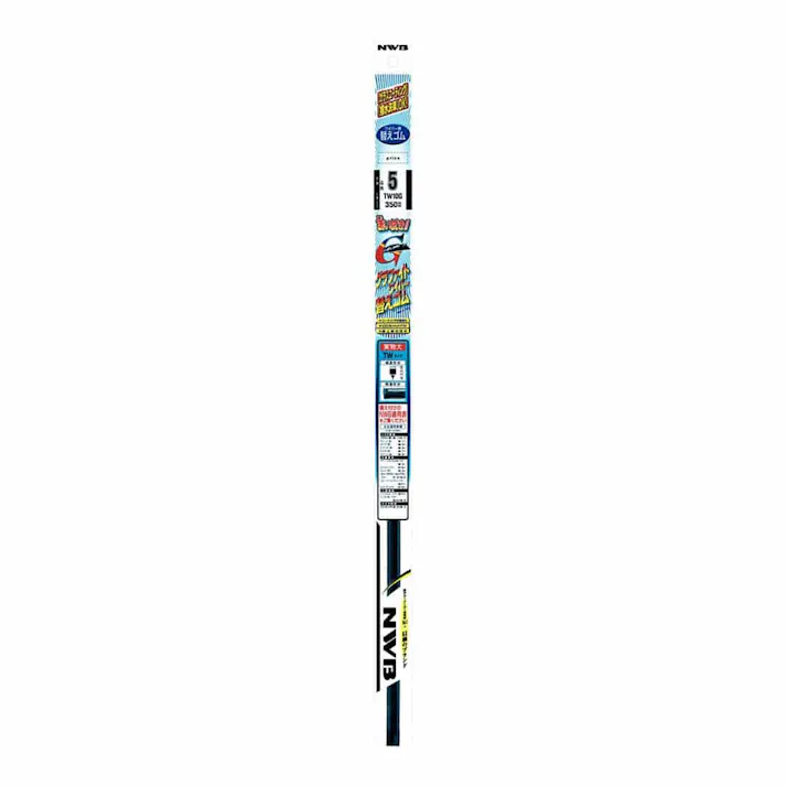 NWB 日本ワイパーブレード グラファイトワイパー替えゴム TWタイプ TW45RG GR94 450mm