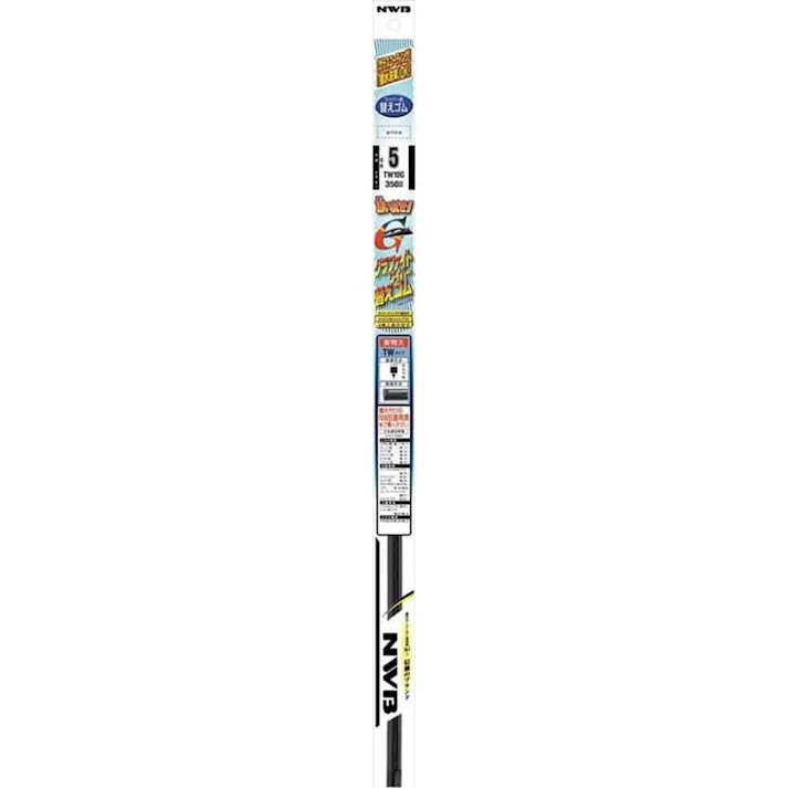 NWB 日本ワイパーブレード デザインワイパー グラファイトタイプワイパー替えゴム DWタイプ DW50GN 500mm