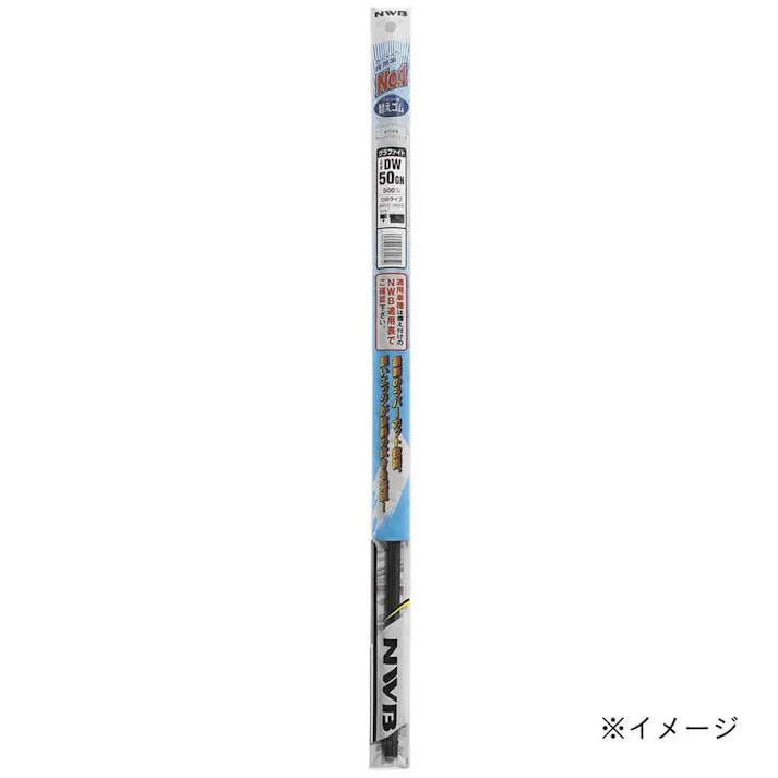 NWB 日本ワイパーブレード グラファイトワイパー替えゴム MBタイプ MB40GN 400mm