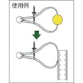 【CAINZ-DASH】新潟精機 スプリング付丸パス　１５０ｍｍ SO-150【別送品】