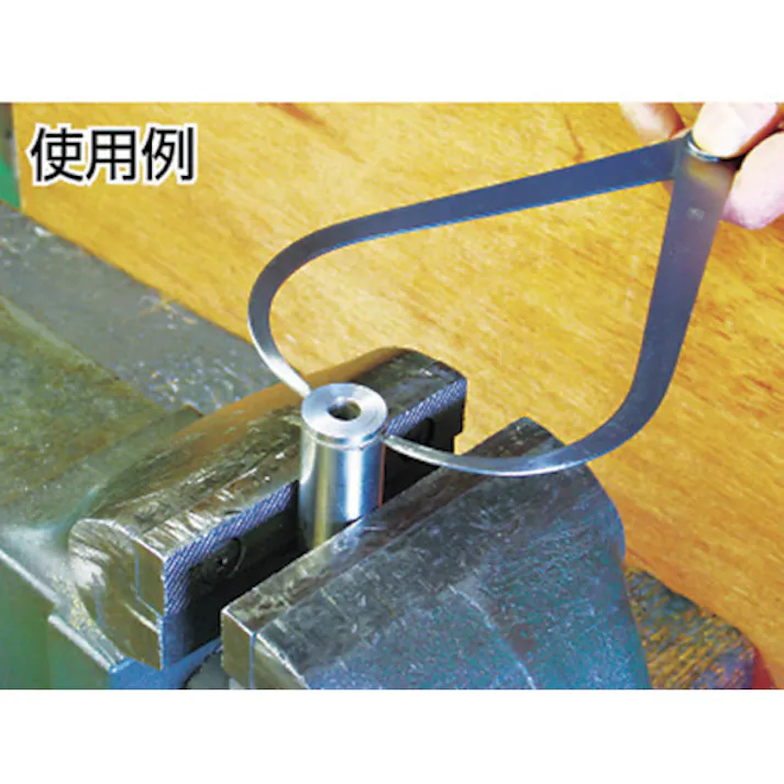 【CAINZ-DASH】新潟精機 並丸パス 200mm OC-200【別送品】