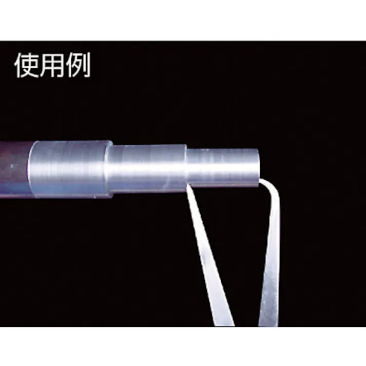 【CAINZ-DASH】新潟精機 並片パス 200mm HC-200【別送品】