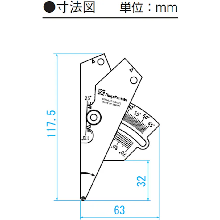 【CAINZ-DASH】新潟精機 アングル開先ゲージ 測定範囲25~65°/70~110° WGA-65【別送品】