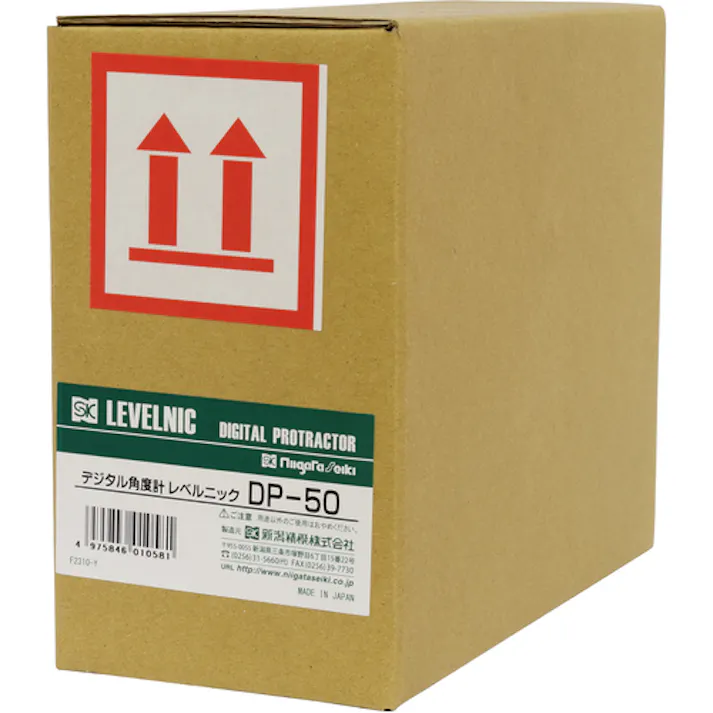 【CAINZ-DASH】新潟精機 デジタル角度計 レベルニック 測定範囲+-50° DP-50【別送品】