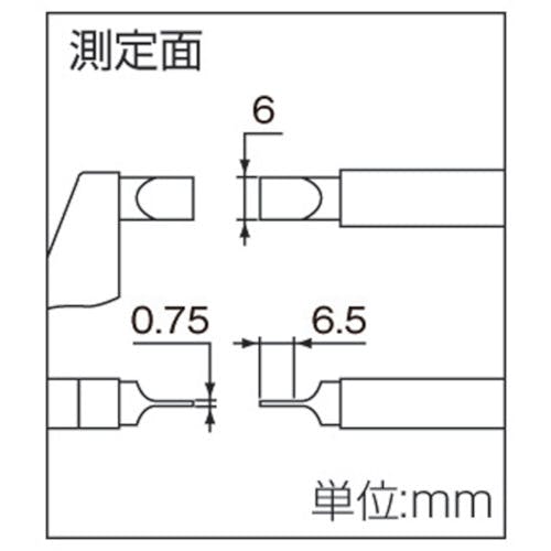 CAINZ-DASH】新潟精機 直進式ブレードマイクロメーター ＢＡタイプ