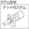 【CAINZ-DASH】新潟精機 マイクロメータヘッド　測定範囲０～１５ｍｍ　ナット付・クランプ付 1719-350【別送品】