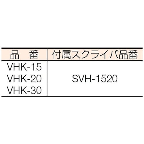 CAINZ-DASH】新潟精機 標準ハイトゲージ VHK-15【別送品】 | 測定