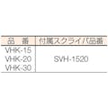 【CAINZ-DASH】新潟精機 標準ハイトゲージ VHK-15【別送品】