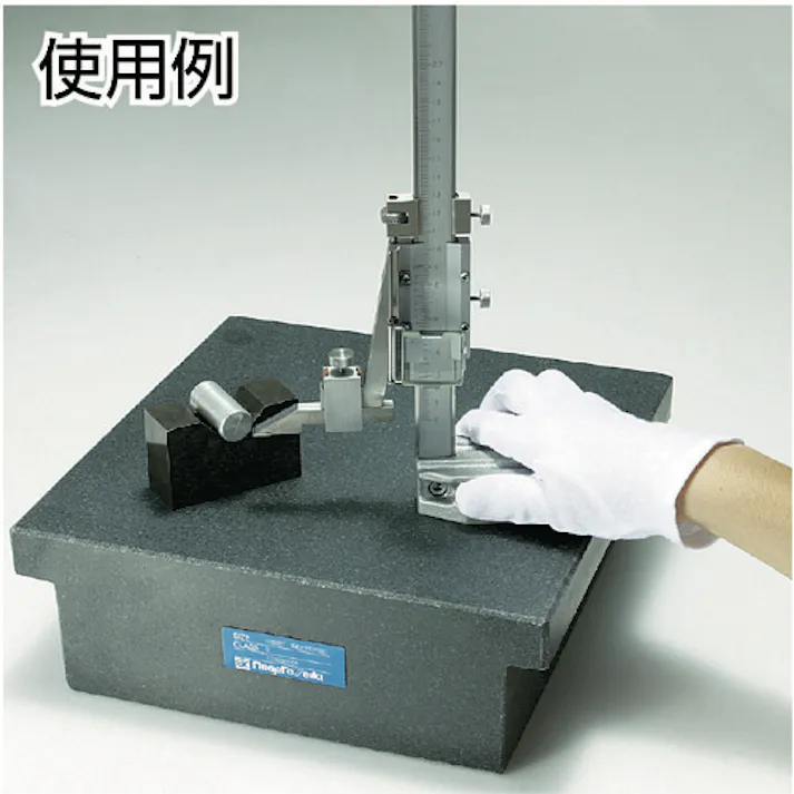 【CAINZ-DASH】新潟精機 標準ハイトゲージ 200mm VHK-20【別送品】