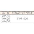 【CAINZ-DASH】新潟精機 標準ハイトゲージ VHK-30【別送品】