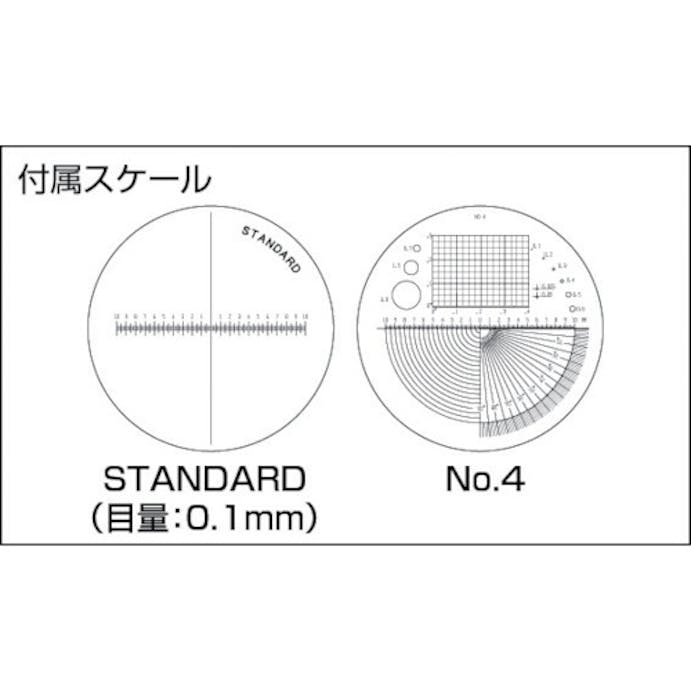 【CAINZ-DASH】新潟精機 ＬＥＤ付ライト L-26【別送品】