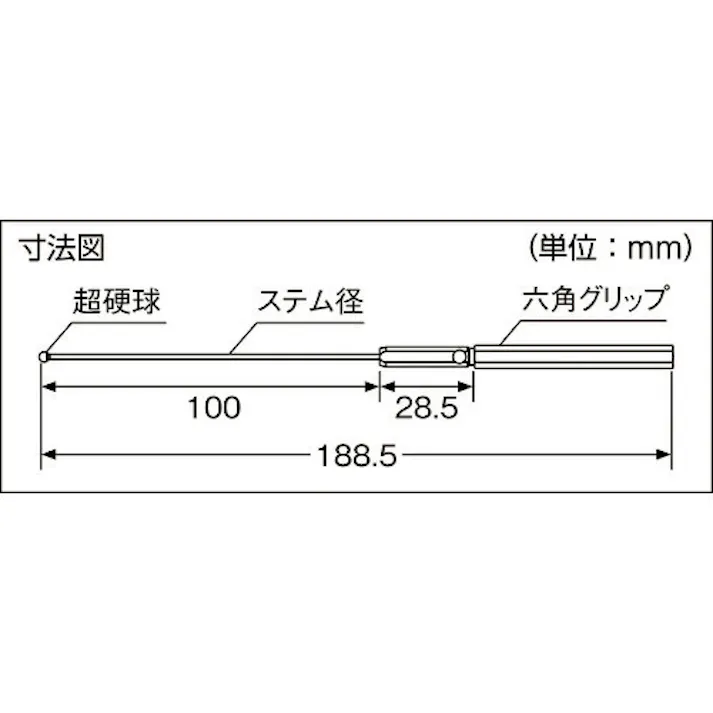 【CAINZ-DASH】新潟精機 ボールギャップゲージ ステンレスグリップ φ2.7 BTS-027【別送品】