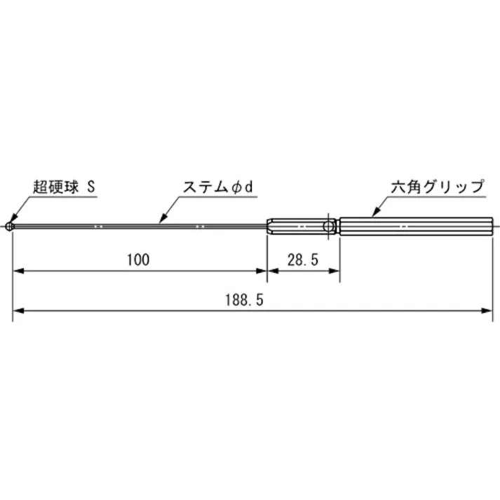 【CAINZ-DASH】新潟精機 ボールギャップゲージ ステンレスグリップ φ2.7 BTS-027【別送品】