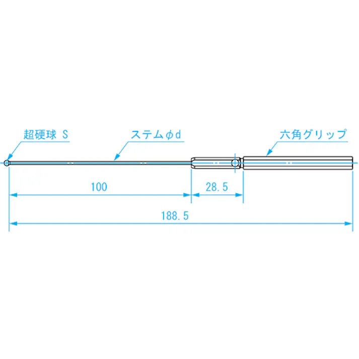 【CAINZ-DASH】新潟精機 ボールギャップゲージ ステンレスグリップ φ2.7 BTS-027【別送品】