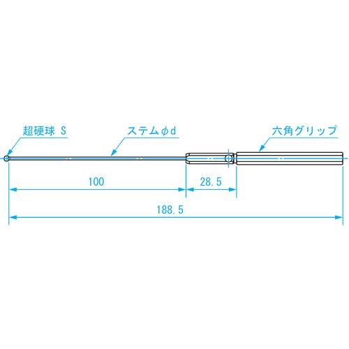製品情報｜ボールギャップゲージ Sφ2.0｜新潟精機株式会社｜新潟
