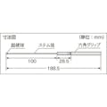 【CAINZ-DASH】新潟精機 ボールギャップゲージ　ステム径１．６ｍｍ　規格φ３．７ BTS-037【別送品】