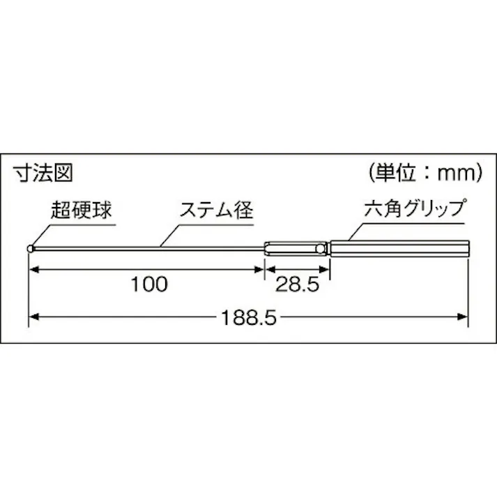 【CAINZ-DASH】新潟精機 ボールギャップゲージ ステンレスグリップ φ3.9 BTS-039【別送品】