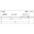 【CAINZ-DASH】新潟精機 ボールギャップゲージ　ステム径１．６ｍｍ　規格φ３．５ BTP-035【別送品】