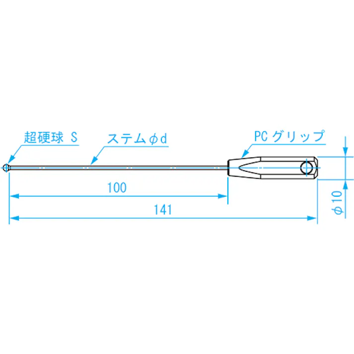 【CAINZ-DASH】新潟精機 ボールギャップゲージ ABSグリップ φ5.6 BTP-056【別送品】