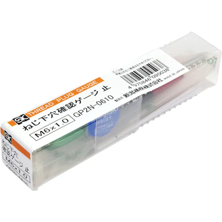 【CAINZ-DASH】新潟精機 ねじ下穴確認ゲージ(マイナス確認用) 止 M6×1.0 GP2N-0610【別送品】