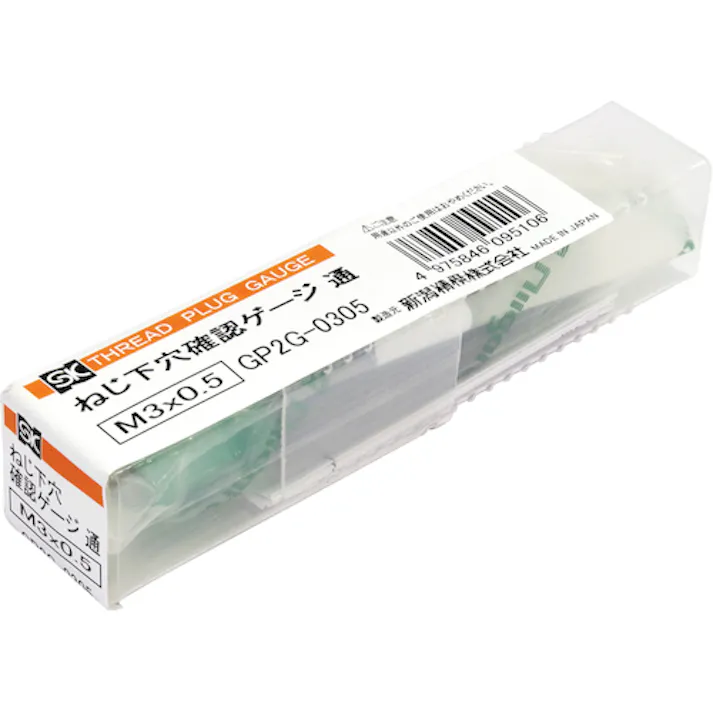 【CAINZ-DASH】新潟精機 ねじ下穴確認ゲージ(プラス確認用) 通 M3×0.5 GP2G-0305【別送品】