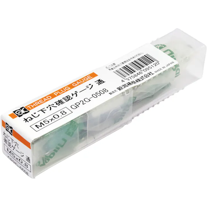 【CAINZ-DASH】新潟精機 ねじ下穴確認ゲージ(プラス確認用) 通 M5×0.8 GP2G-0508【別送品】