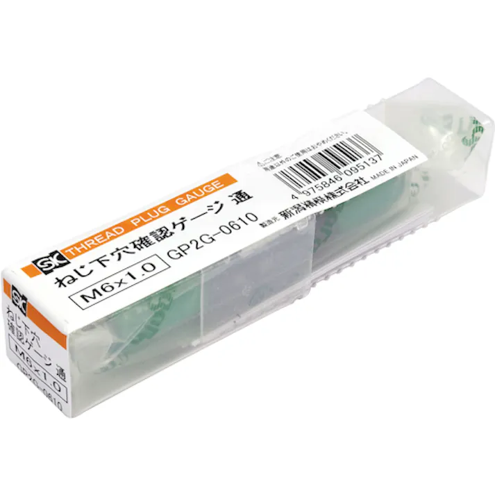 【CAINZ-DASH】新潟精機 ねじ下穴確認ゲージ(プラス確認用) 通 M6×1.0 GP2G-0610【別送品】
