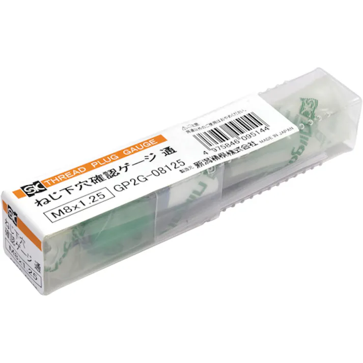 【CAINZ-DASH】新潟精機 ねじ下穴確認ゲージ(プラス確認用) 通 M8×1.25 GP2G-08125【別送品】