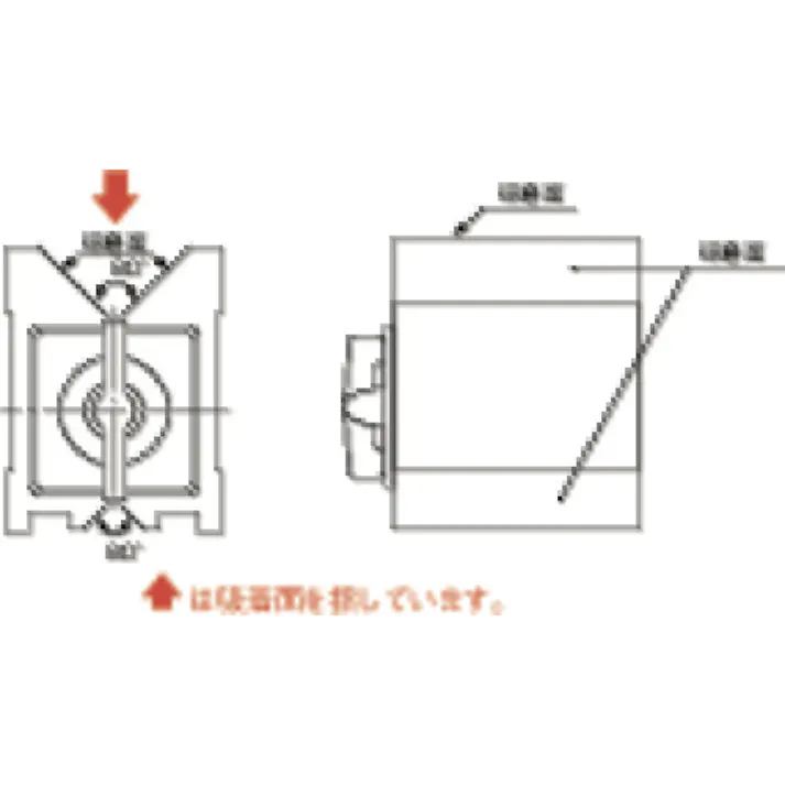 【CAINZ-DASH】新潟精機 マグネット付Vブロック 95x70x80mm MV-80G【別送品】