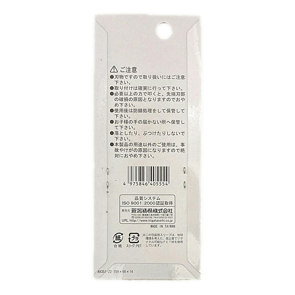 【ぽんかん】 セット販売 ぽんかん】 セット販売 楽天市場】ポンカン（セット・詰め合わせ