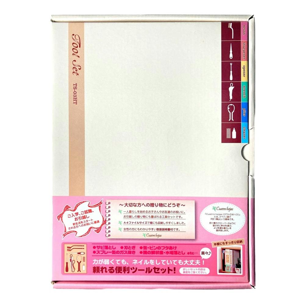 パオック PAOCK ツールセット TS-03HT