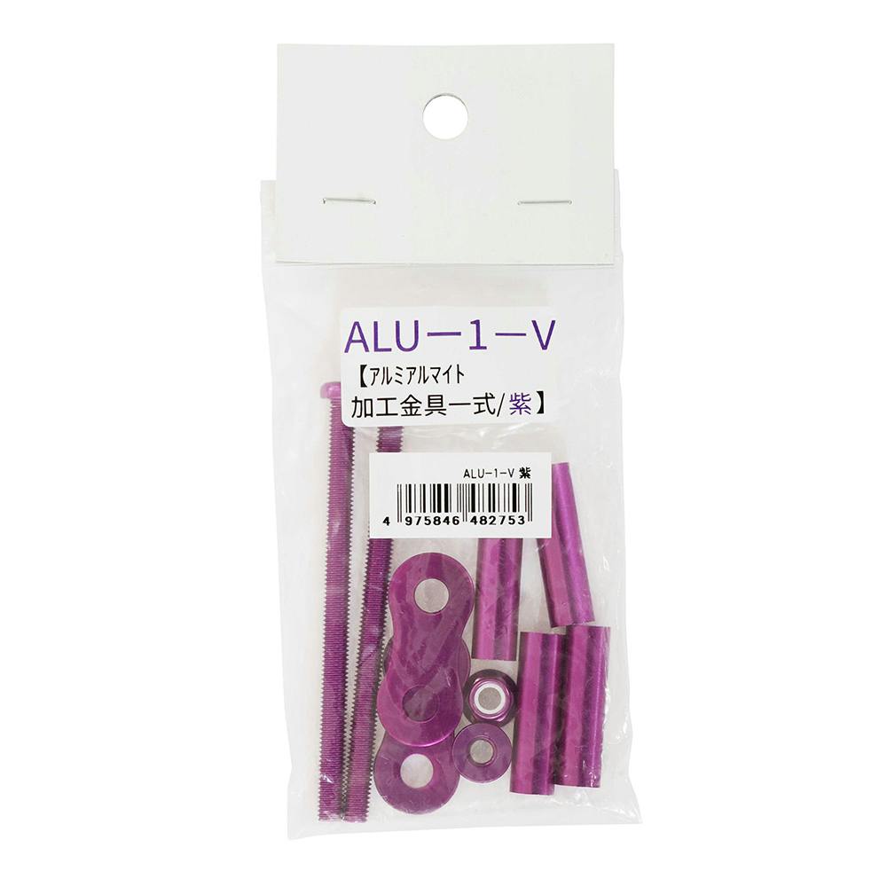 ニックさま専用 スリクソン ZXi MAX ツアーAD GC