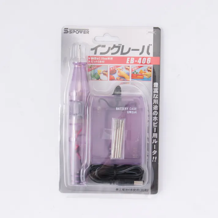 パオック PAOCK SC イングレーバ EB-406