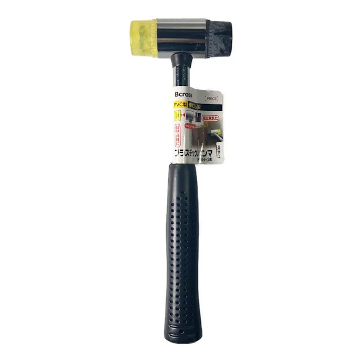 パオック PAOCK SC プラスチックハンマー PRH-30