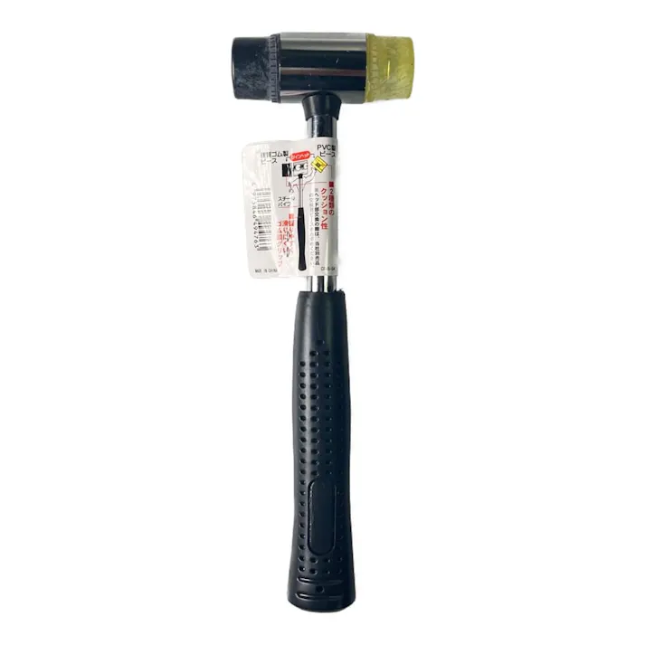 パオック PAOCK SC プラスチックハンマー PRH-30