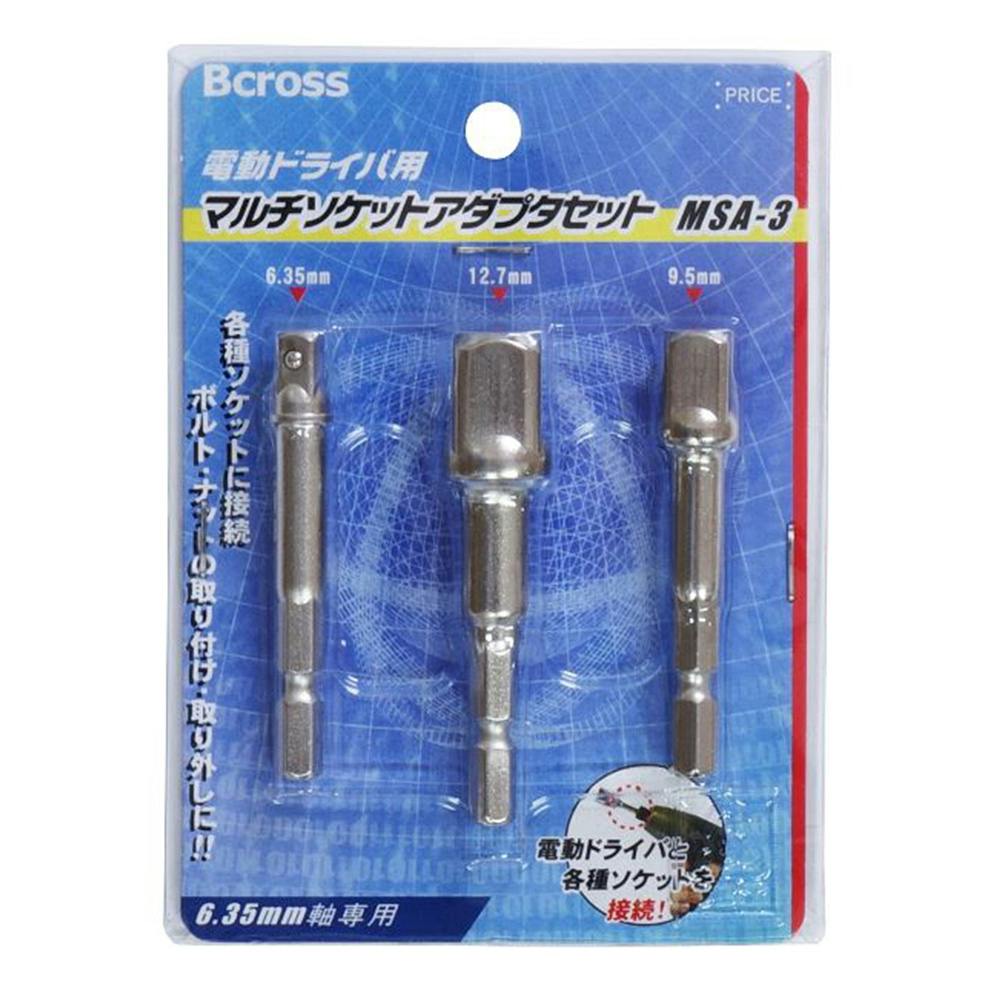 ハウスBM ポータブルバンドソーブレード PB-1130C ハウスBM ポータブルバンドソーブレード PB-1130A ソーブレード 5本