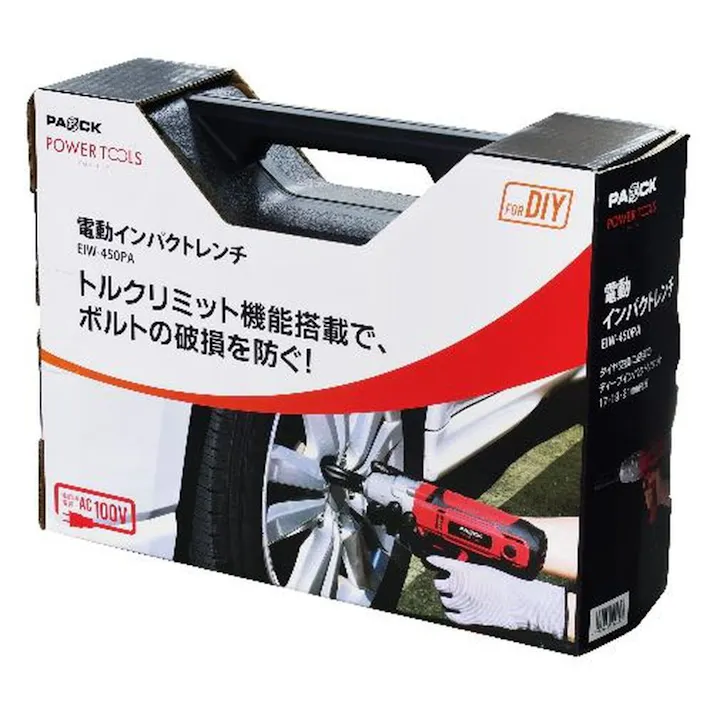 パオック PAOCK 電動インパクトレンチ EIW-450PA【別送品】