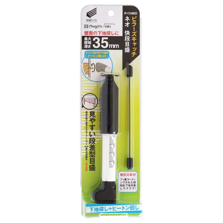 SK ピラーズキャッチネオ 快段目盛 P-11HKD