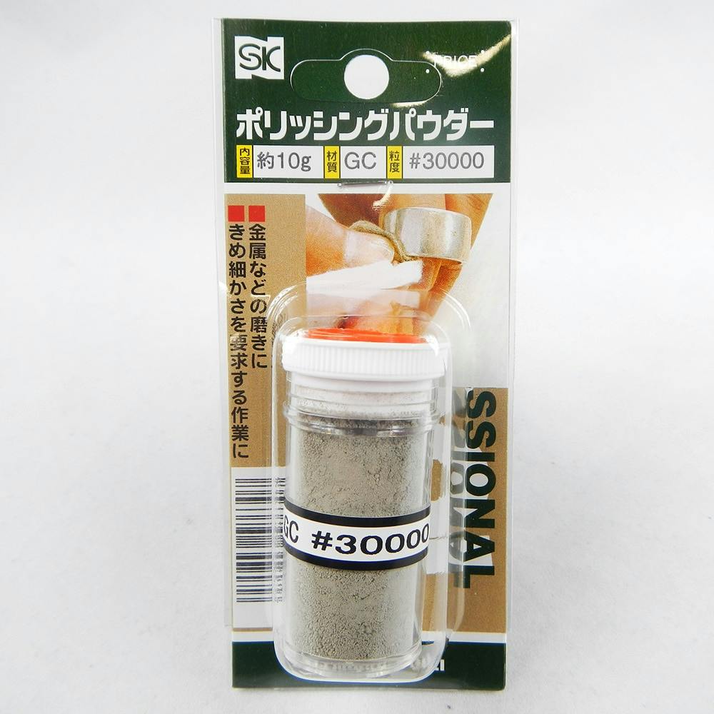 値下げ❗️ウリ坊　剥製　30cm 帝金バリカー 311S 上下式 76.3mm径 取替用支柱（交換用
