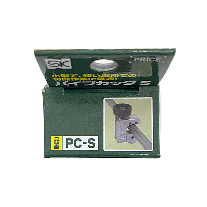 SK パイプカッタ S PC-S