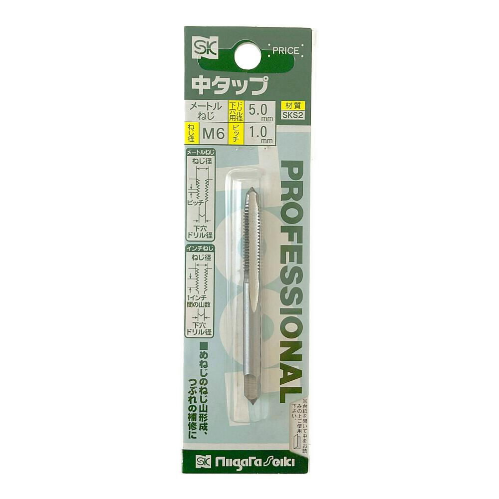 トップス needle SK ネジ切中タップ M6×1.0 | 作業工具・作業用品・作業収納 通販