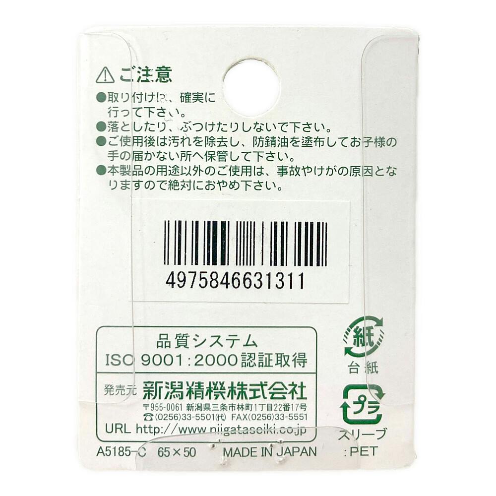 SK ダイス25径 M 8×1.0 | 作業工具・作業用品・作業収納 通販