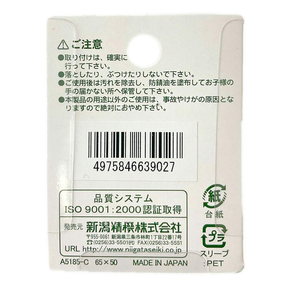 SK ダイス25径 M3×0.5 | 作業工具・作業用品・作業収納 通販