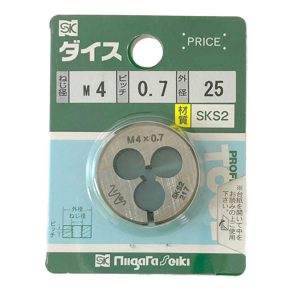 SK ダイス25径 M4×0.7 | 作業工具・作業用品・作業収納 通販
