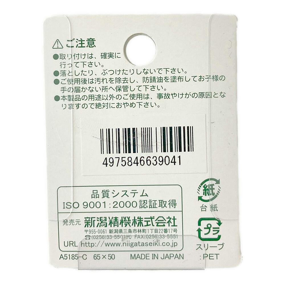 値下げ依頼品 SK ダイス25径 M4×0.7 | 作業工具・作業用品・作業収納 通販